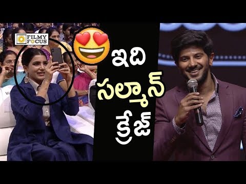 Dulquer Salmaan Superb Speech @Mahanati Movie Audio Launch - Filmyfocus.com