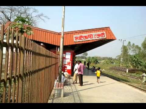 noakhali royal district