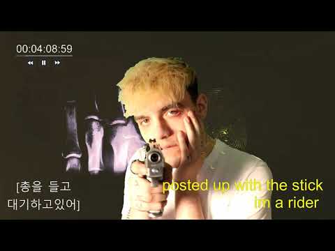 lil soda boi - rose gold iphone