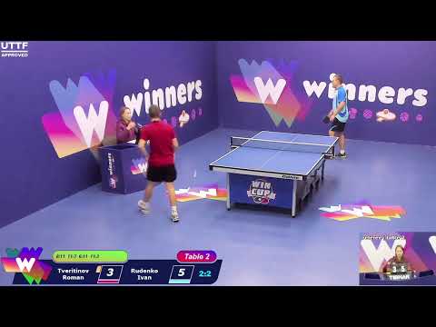 WINners CUP table 2  10.11 Tveritinov Roman - Rudenko Ivan 11:15