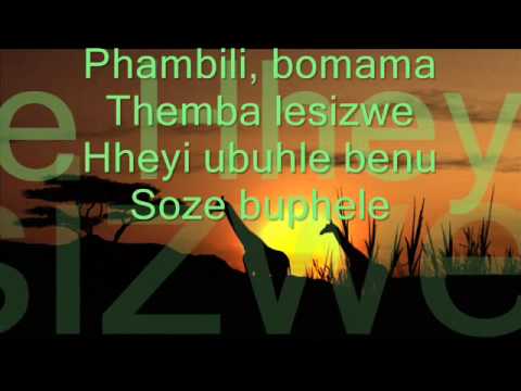 Velile & Safri Duo - Helele - Lyric