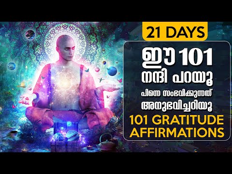101 GRATITUDE WORDS for Change Your Mind -  LIFE CHANGING IDEAS & AFFIRMATIONS