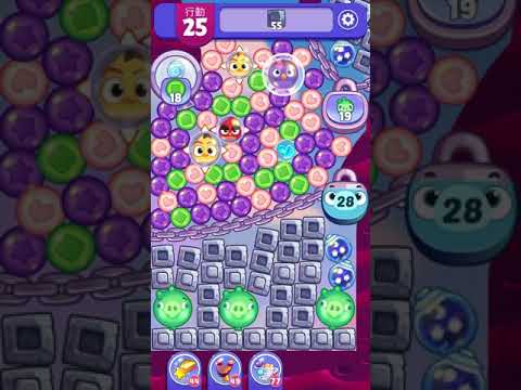 [Angry birds dream blast] Level 4756 gameplay