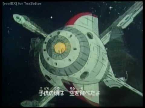 Capitan Futuro - sigla iniziale italiana