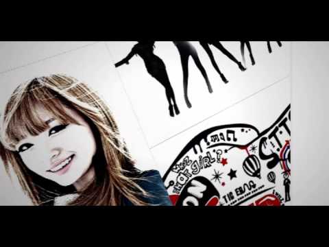 exid whoz that girl intro