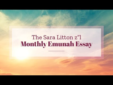 Sivan: A Month of Threes