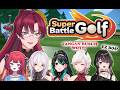 [SUPER BATTLE GOLF] RUSUUHHHHHH