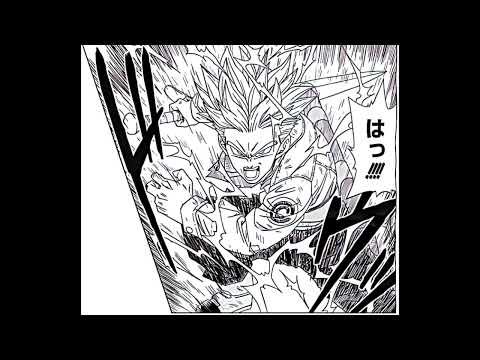 16 Cupid - When I Drop "Die Again" (Trunks Super Saiyan Rage + Edited)