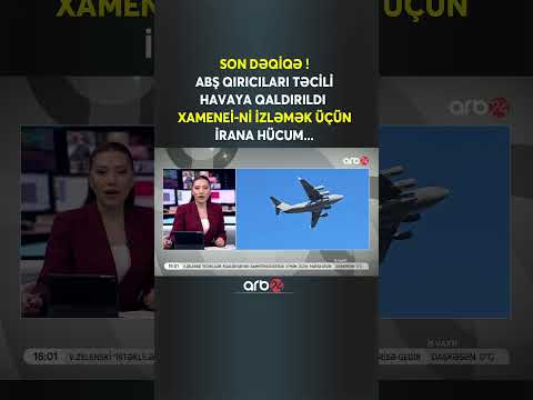 ABŞ qırıcıları havaya  qaldırıldı