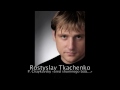 П. Чайковский «Средь шумного бала...» 