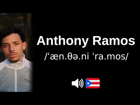 How to pronounce Anthony Ramos (CORRECTLY!)