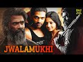 Jwalamukhi Movie Hindi Dubbed Movies Silambarasan Vedhika Sangeetha Hindi Action Movies