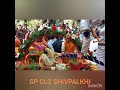 Sir Parashurambhau College Shivpalkhi Traditional Day 2020