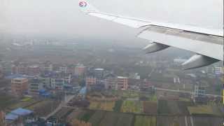 preview picture of video 'China Eastern Airline A330-300 Landing HGH (Hangzhou Xiaoshan International Airport)'