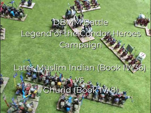 DBMM Ghurid vs Later Muslim Indian