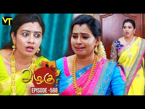 Azhagu - Tamil Serial | அழகு | Episode 588 | Sun TV Serials | 26 Oct 2019 | Revathy | VisionTime Video