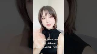 踊ってみたバーチャルイベントに出演します🫶🏻