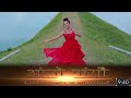 Angnw Nangwo Bodo Full Movie Part 1