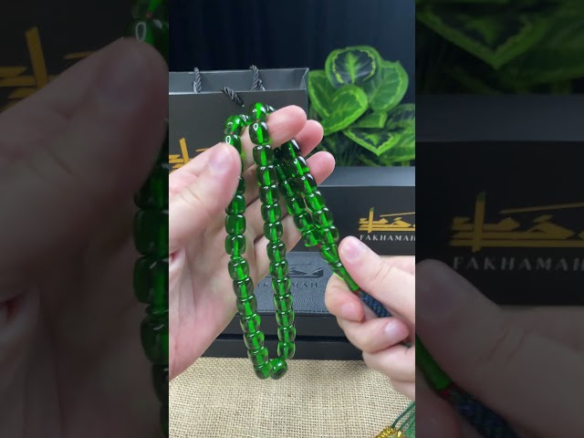 مسباح فاتوران اخضر