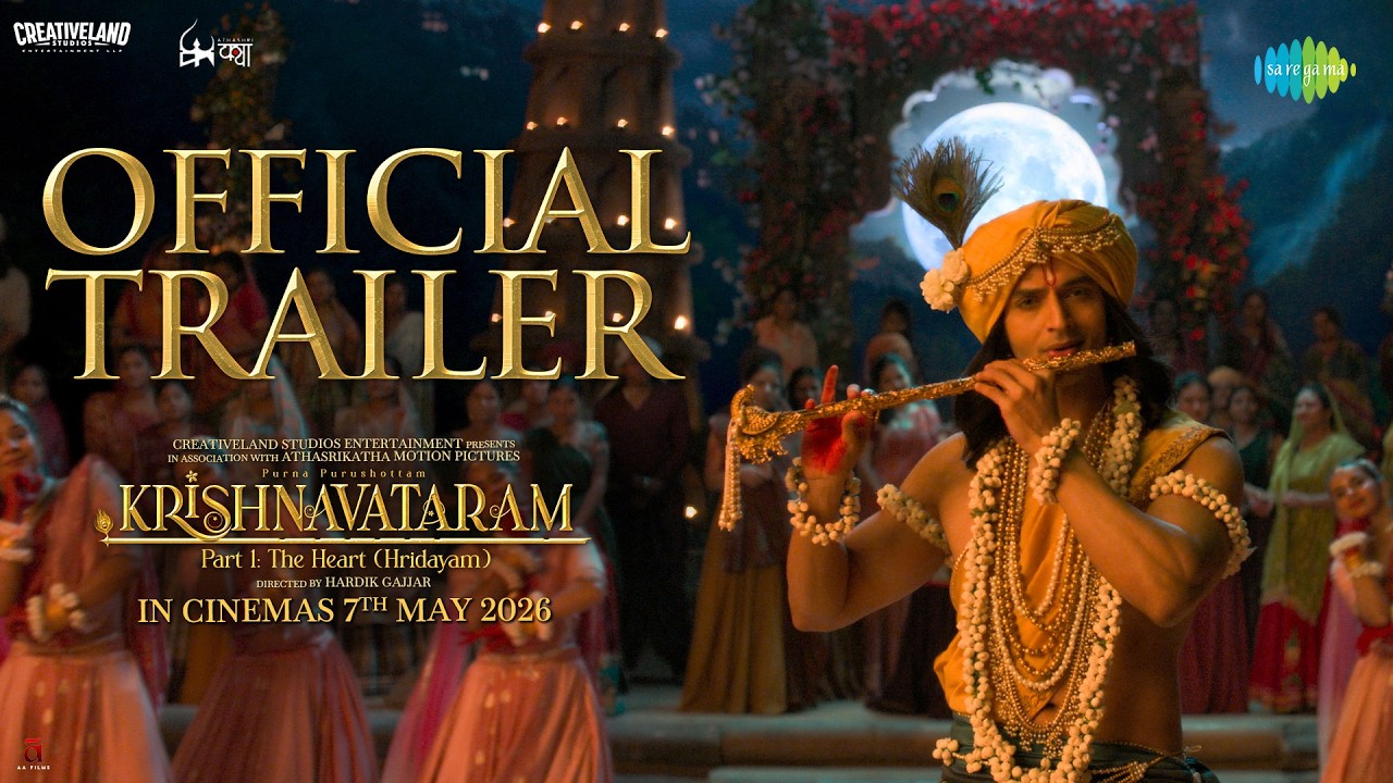 Krishnavataram Part 1: The Heart (Hridayam) | Official Tamil Trailer