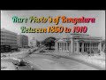 Bengaluru Old Photo S Bangalore Old Photo S Bengaluru 1850 To 1910 Old Epic Photo S Facts