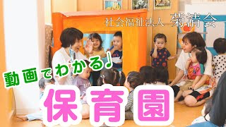 YouTubeの動画サムネイル