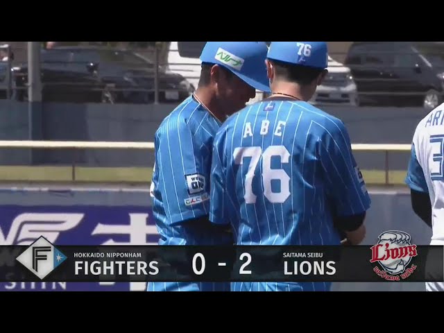 【ファーム】打球は伸びてフェンスダイレクト!! ライオンズ・陽川尚将の先制2点タイムリー!!  2023年8月5日 北海道日本ハムファイターズ 対 埼玉西武ライオンズ