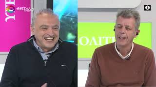 ΣΚΛΗΡΗ ΚΟΝΤΡΑ ΓΙΑ ΤΟΝ ΕΣΩΤΕΡΙΚΟ ΔΑΚΤΥΛΙΟ ΔΗΜΗΤΡΗΣ ΔΕΛΗΓΙΑΝΝΗΣ 02 04 2025