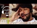 Night Shift | Telugu Short Film With English Subtitles