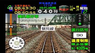 「ダラダラ実況」電車でGO！プロフェッショナル仕様 東海道線１１３系