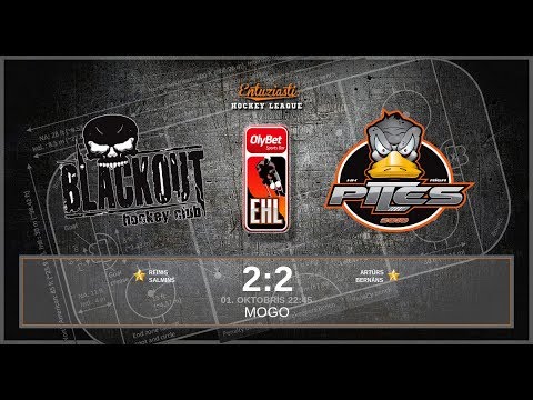 2018.10.01 - HK BLACKOUT - HK PĪLES