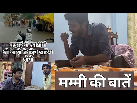 SANJAY SINGH mini film