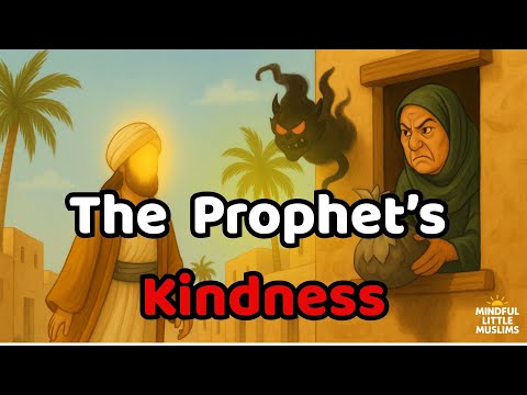 The Old Woman and the Prophet’s Kindness | Islamic Story for Kids