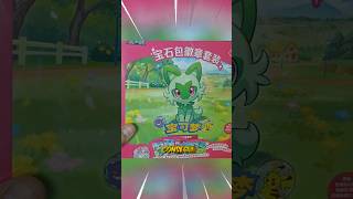 Abriendo el MEJOR sobre de Pokemon TCG parte 2 #pokemontcg  #pokemon #shorts
