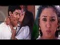 Krishna Gajala Lovable Scenes TFC Movies Adda