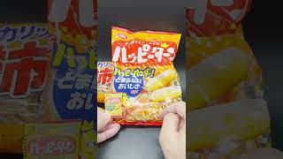 開封‼︎中身まで完全再現!?『亀田製菓シャカシャカマスコットVol.1』ガチャやってみた♪#ミニチュア#食品サンプル#マスコット#新商品