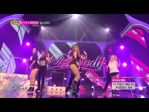 140726 - Nice Body - Hyomin (T-ARA) ft Sungmin (SPEED) @ Music Core