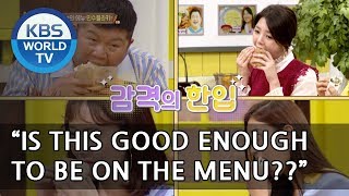 Late Night Cafeteria: "Today's menu is..Minsouvlaki!!" [Happy Together/2018.05.24]