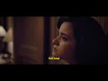 Soolking - Tata (Clip Video Traduit En Arab)