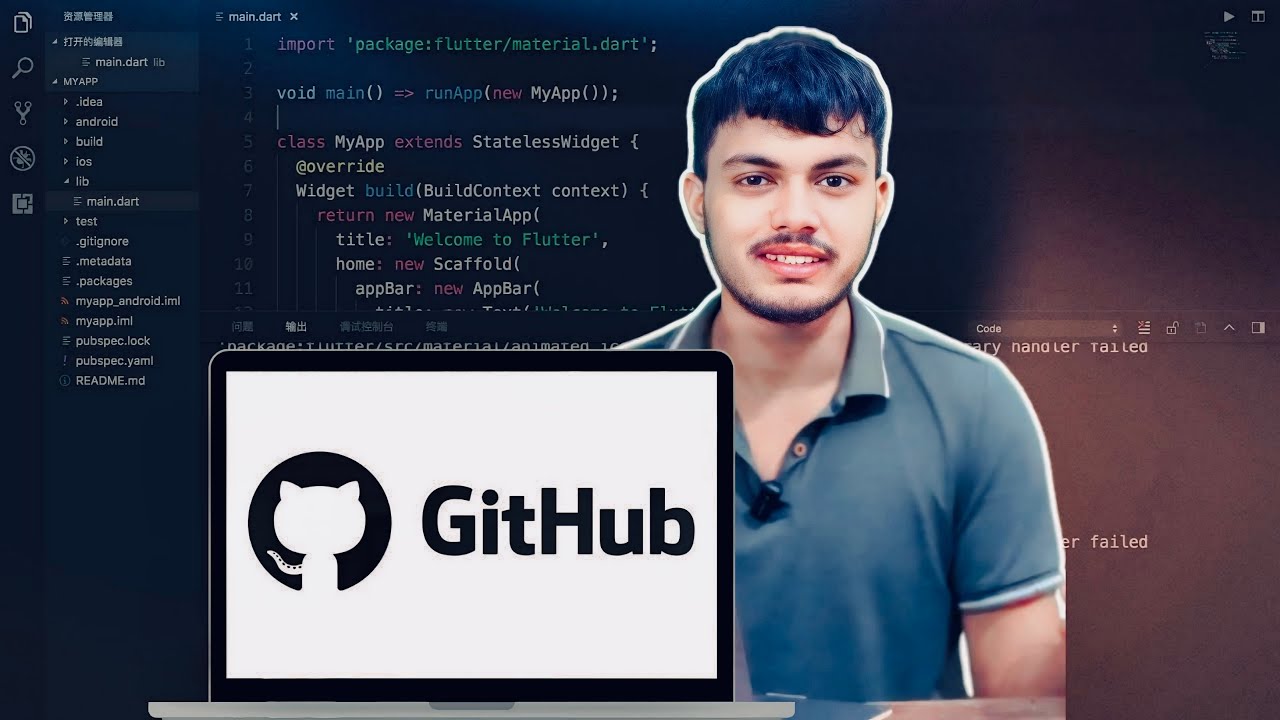🔥 Top GitHub Repositories Every Developer Must Know in 2025! 🚀 Part - 1