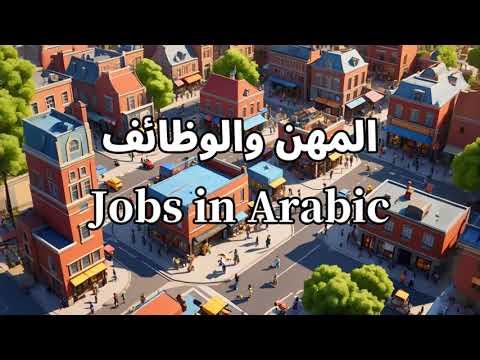 Video Sample