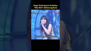Download lagu Stage Performance Evolution of 'Blue Bird' by Ikimono-gakari #IkimonoGakari #NarutoShippuden #アニメ mp3