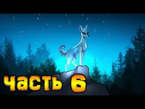 ▲ЗОЛОТОЙ СЮРПРИЗ▲ часть 6.★Гравити Фолз.★Gravity Falls comics (dub comics)