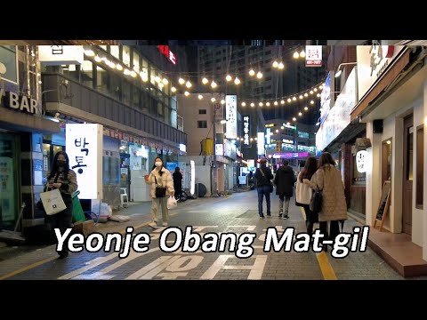 [4K Coreia] Passeio a pé da Prefeitura de Busan até Yeonje Obang Mat-gil em Yeonsan-dong