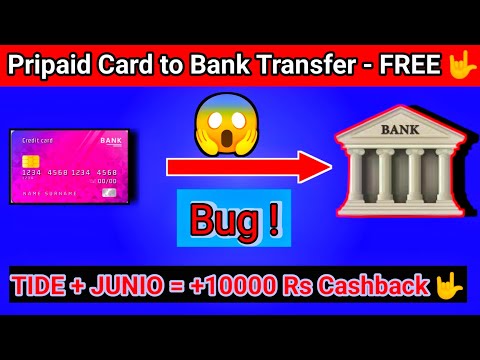 Credit card to bank transfer at 0 % Charge #loot #offer