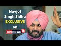 Navjot Singh Sidhu Interview Exclusive | Punjab Elections 2022 | Punjab News | CNN News18 Live