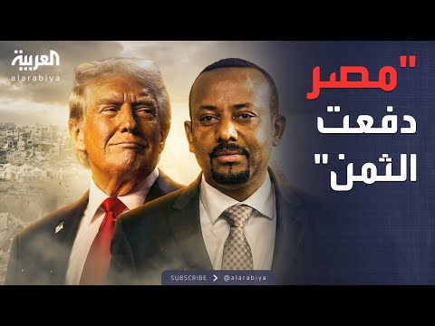 وزير الري المصري: لن نفرط في قطرة من مياه النيل 