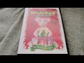 Christmas In July Angelina Ballerina Holiday Gift Set DVD Overview