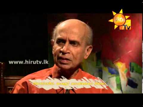 Hiru TV