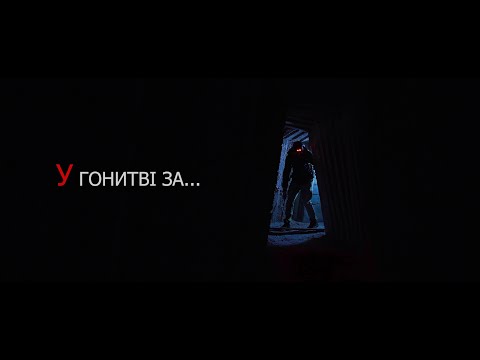 Дмитро Фальковський - відео обкладинка